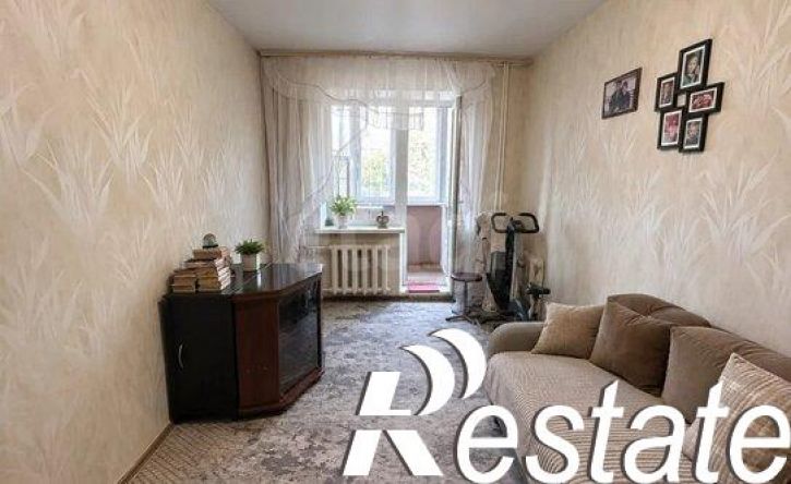 2-комн квартира Волгоградская улица, 67,  д. 67