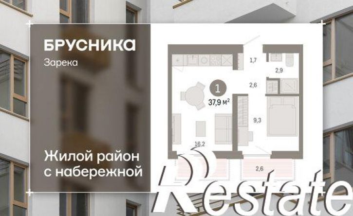 1-комн квартира в новом доме Мысовская улица, 26 к2,  д. 26 к2