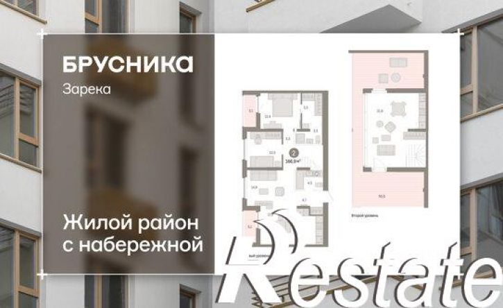 2-комн квартира в новом доме Мысовская улица, 26 к2,  д. 26 к2