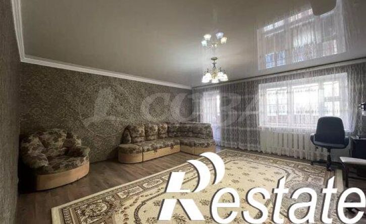 3-комн квартира Широтная улица, 29,  д. 29