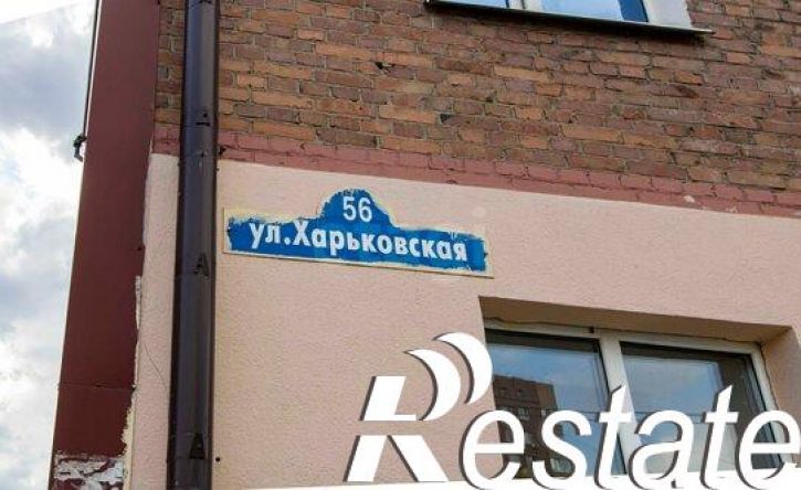 2-комн квартира Харьковская улица, 56,  д. 56