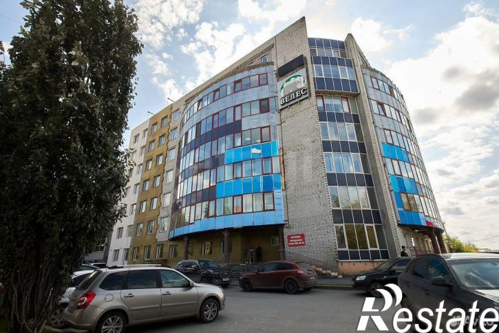 Офис улица Республики, 250Б,  д. 250Б