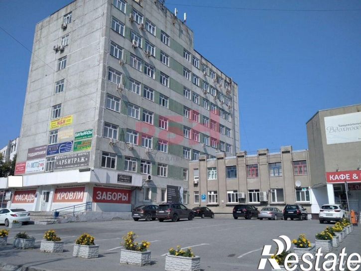 Офис улица Республики, 207,  д. 207
