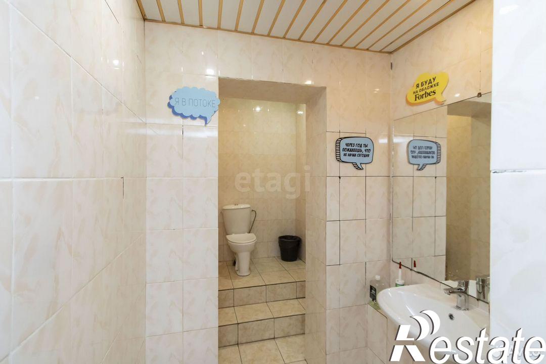 Купить офис, помещение под офис за 10 300 000 рублей на улица Герцена, 82/1