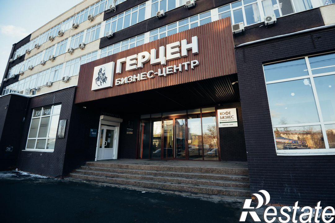 Купить офис, помещение под офис за 3 542 000 рублей на улица Герцена, 72