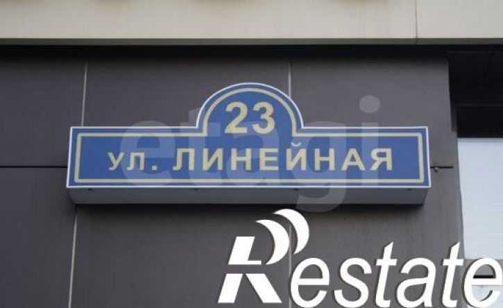 2-комн квартира Линейная улица, 23,  д. 23