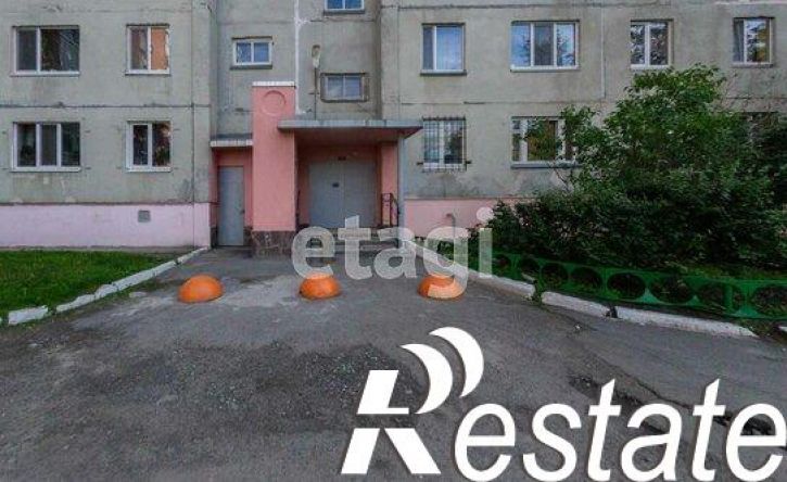 2-комн квартира Широтная улица, 157,  д. 157