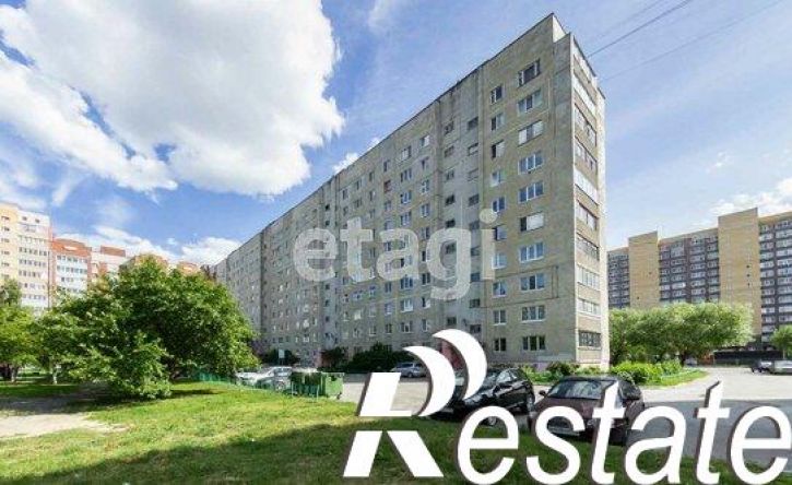 2-комн квартира Широтная улица, 157,  д. 157