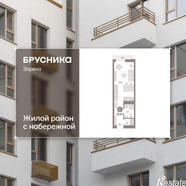 Студия Мысовская, 22