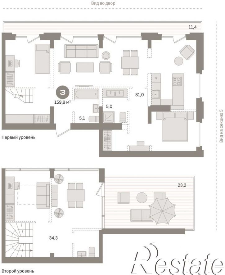 3-комн квартира в новом доме Причальная улица, 7
