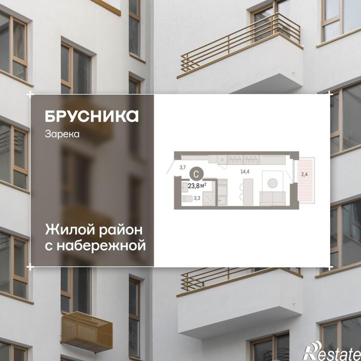 Студия Мысовская, 22