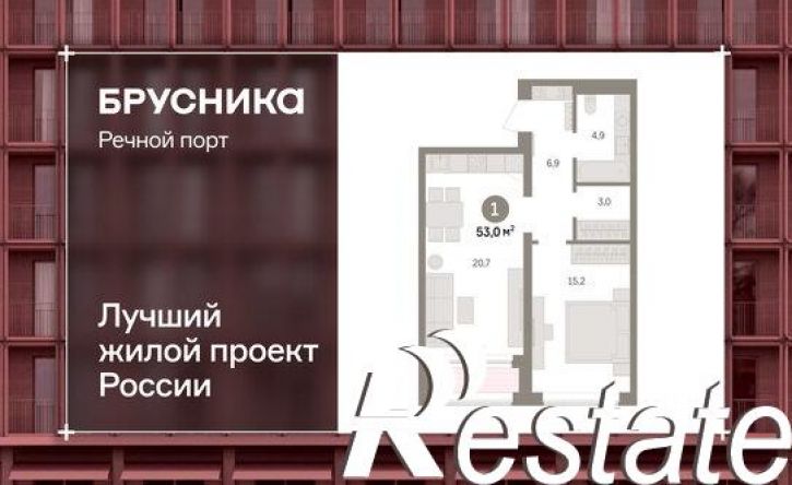 2-комн квартира в новом доме Причальная улица, 11,  д. 11