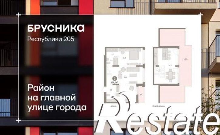 3-комн квартира в новом доме улица Республики, 205 к3,  д. 205 к3