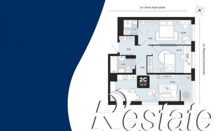 2-комн квартира в новом доме улица Фармана Салманова, 1 к3,  д. 1 к3