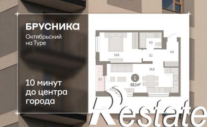 1-комн квартира Краснооктябрьская улица, 4 к2,  д. 4 к2