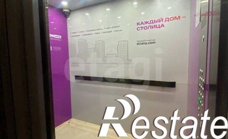 2-комн квартира улица Новосёлов, 98,  д. 98