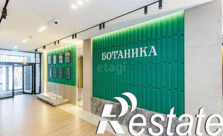 1-комн квартира улица Ильи Кургузова, 8/1,  д. 8/1