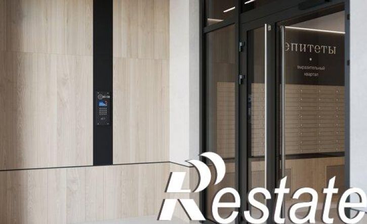 3-комн квартира в новом доме Стройотрядовская улица, 4,  д. 4