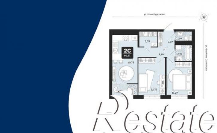 2-комн квартира в новом доме улица Фармана Салманова, 1 к3,  д. 1 к3
