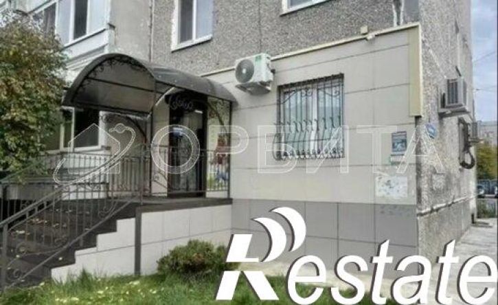 4-комн квартира улица Белинского, 1А,  д. 1А