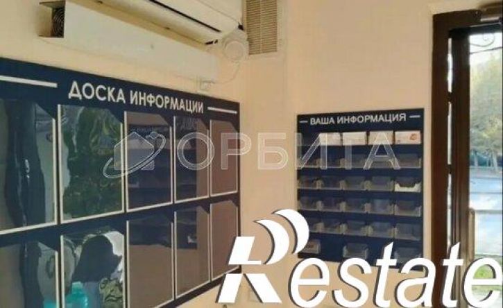 4-комн квартира улица Белинского, 1А,  д. 1А