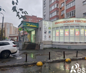 торговое помещение 114 кв м Заречный проезд, 6 к2
