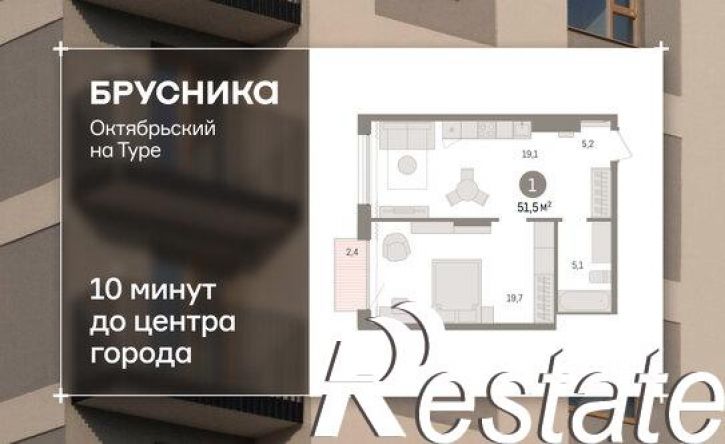 1-комн квартира Краснооктябрьская улица, 4,  д. 4