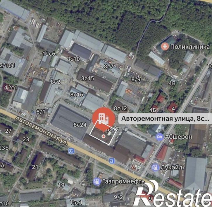 Производственное помещение Авторемонтная улица