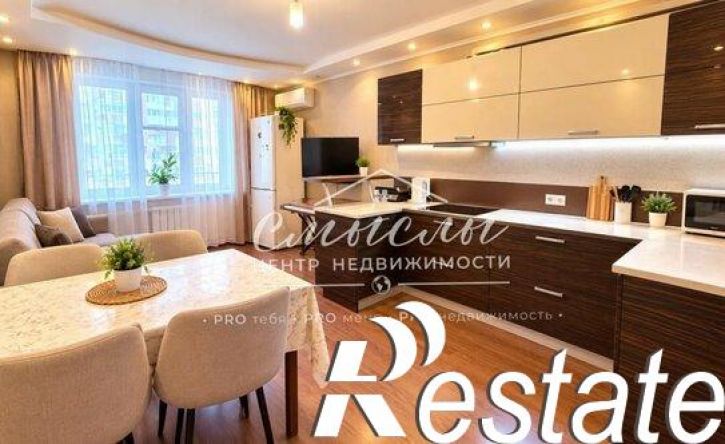 3-комн квартира улица Пермякова, 78 к1,  д. 78 к1