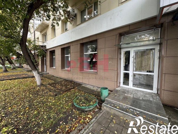 Торговое помещение улица Республики, 86,  д. 86