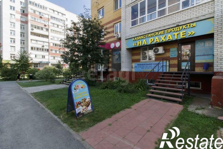 Торговое помещение улица Василия Гольцова, 8,  д. 8