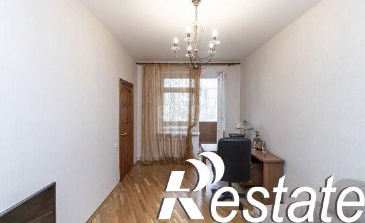 3-комн квартира улица Герцена, 52,  д. 52