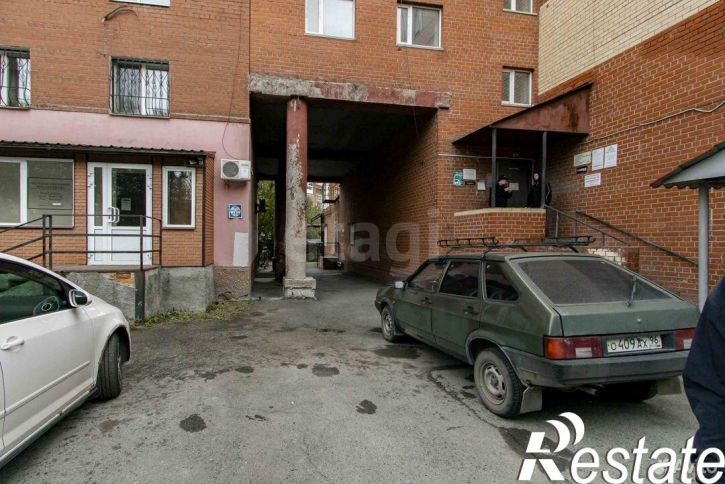 Офис улица Елизарова, 6/1,  д. 6/1