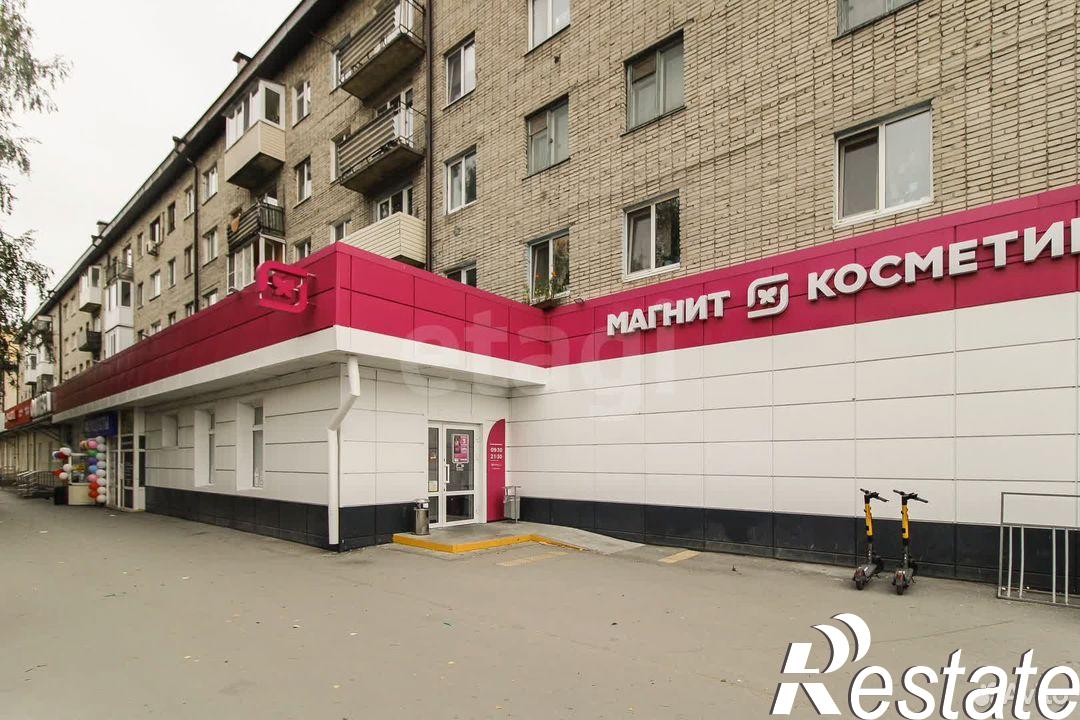 Купить торговое помещение за 72 000 000 рублей на Ямская улица, 75