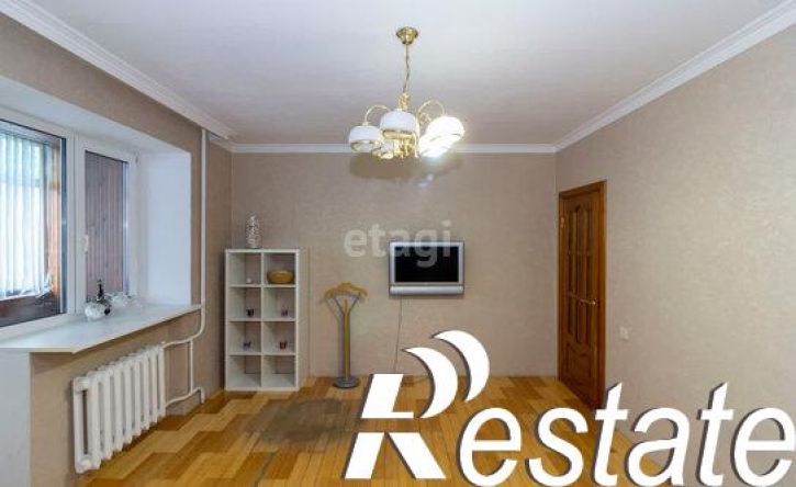 4-комн квартира улица Мельникайте, 132/1,  д. 132/1