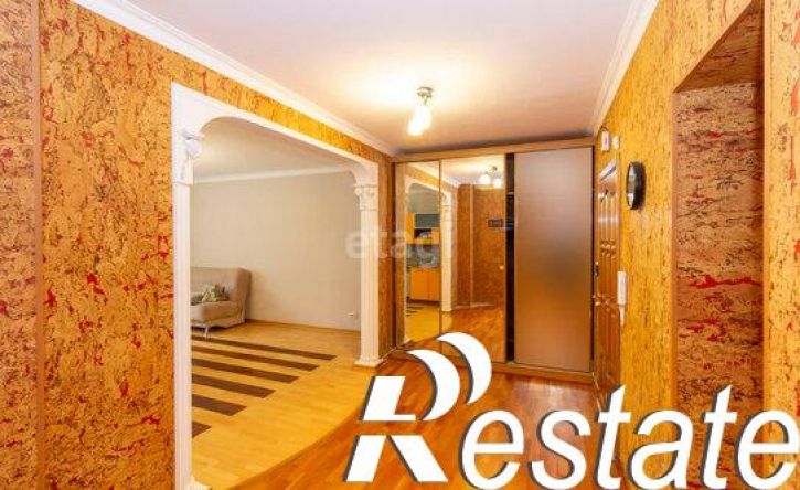 4-комн квартира улица Мельникайте, 132/1,  д. 132/1