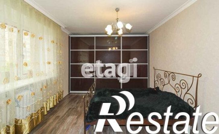 4-комн квартира улица Мельникайте, 132/1,  д. 132/1