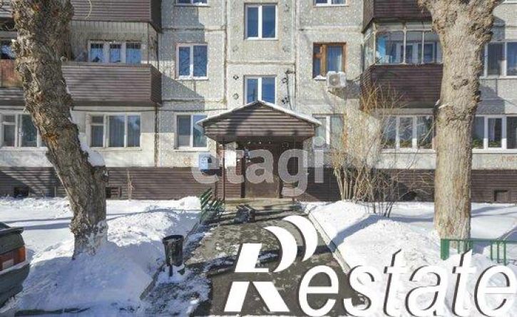 3-комн квартира улица Гастелло, 69,  д. 69