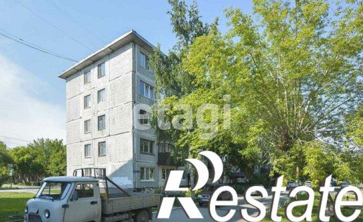 3-комн квартира улица Гастелло, 69,  д. 69