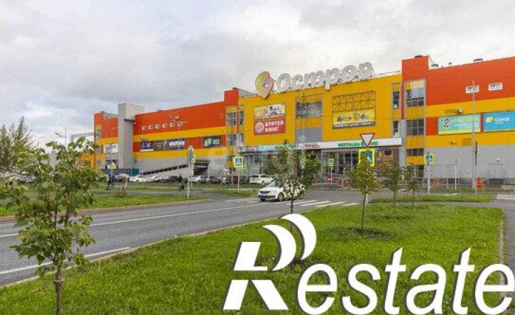 1-комн квартира улица Пермякова, 79,  д. 79