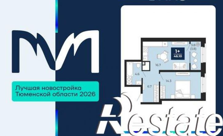 1-комн квартира проезд капитана Куликова, 5,  д. 5