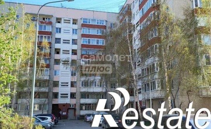 4-комн квартира Московский тракт, 143,  д. 143