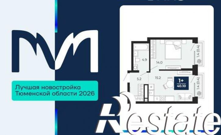 1-комн квартира проезд капитана Куликова, 5,  д. 5