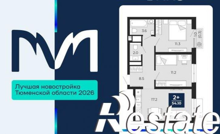 2-комн квартира проезд капитана Куликова, 1,  д. 1