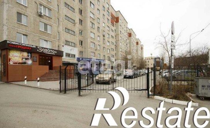 2-комн квартира улица Александра Логунова, 3,  д. 3