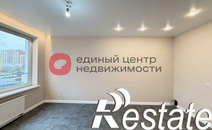 3-комн квартира улица Газовиков, 44,  д. 44
