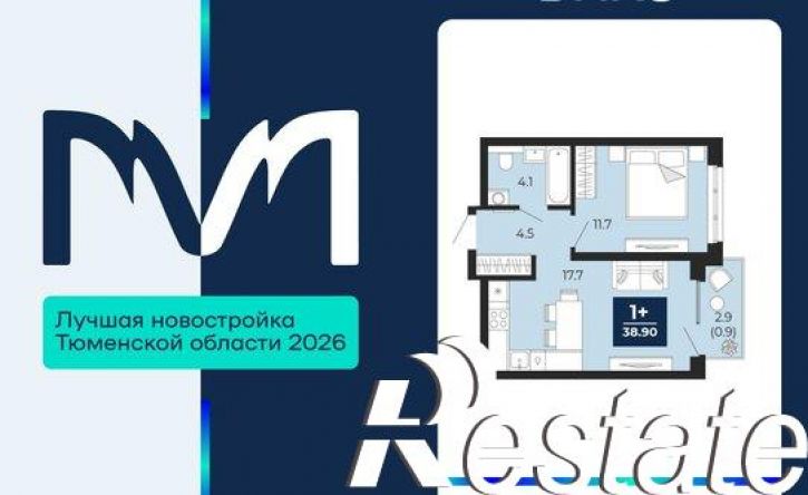 1-комн квартира проезд капитана Куликова, 5,  д. 5
