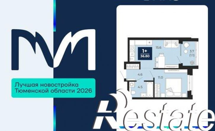 1-комн квартира проезд капитана Куликова, 5,  д. 5
