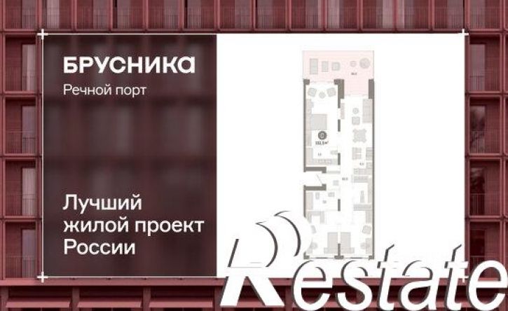 2-комн квартира Причальная улица, 5,  д. 5