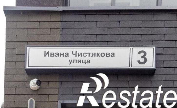1-комн квартира улица Пожарных и спасателей, 18,  д. 18